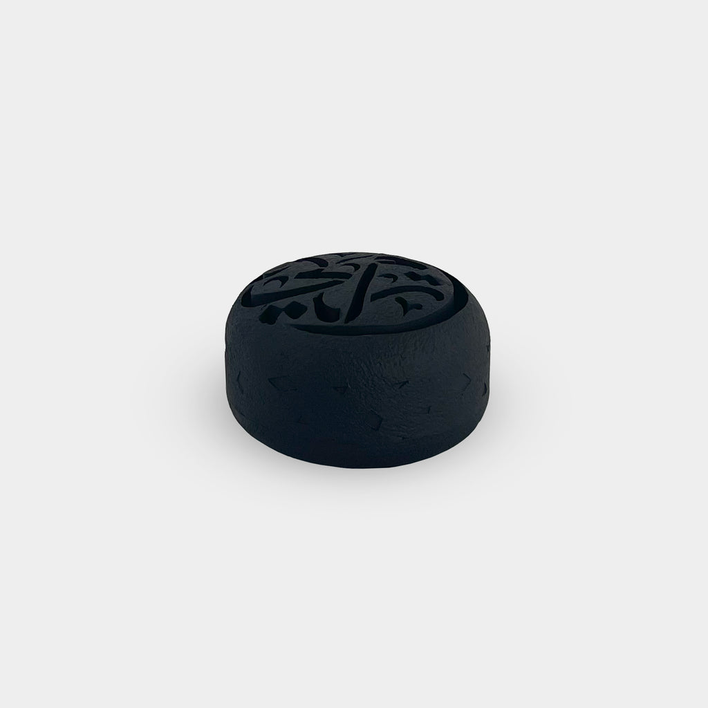 Modern Black Incense Burner Set