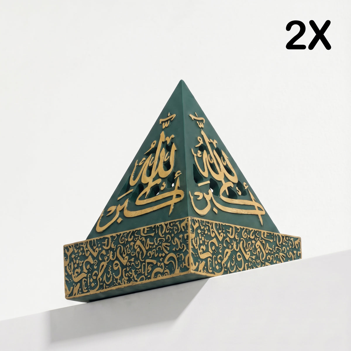 Pyramid Green and Gold Incense Burner