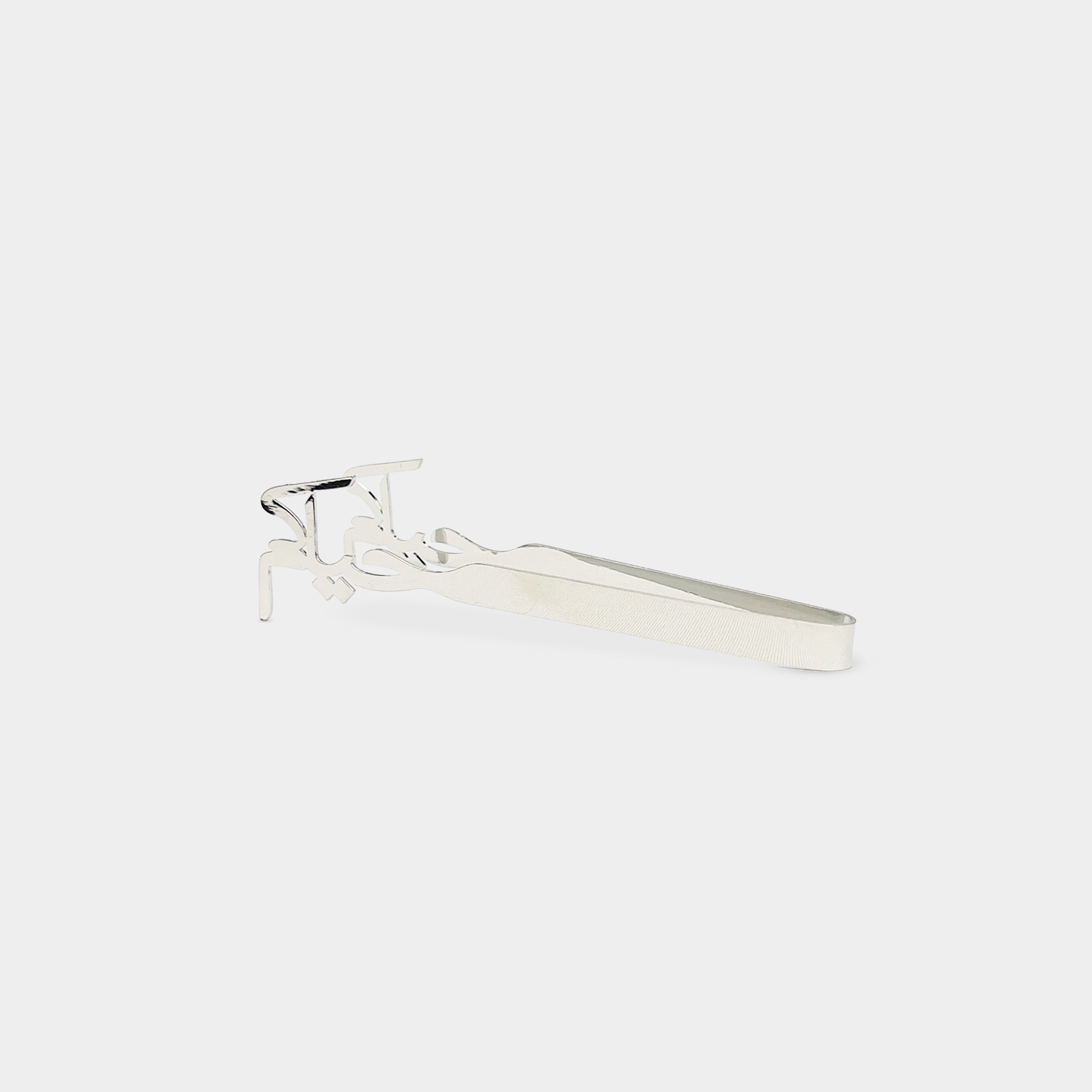 (حياكم) Hayakom Incense Tongs