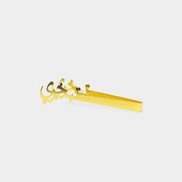 (تبخري) Tabakhari Incense Tongs