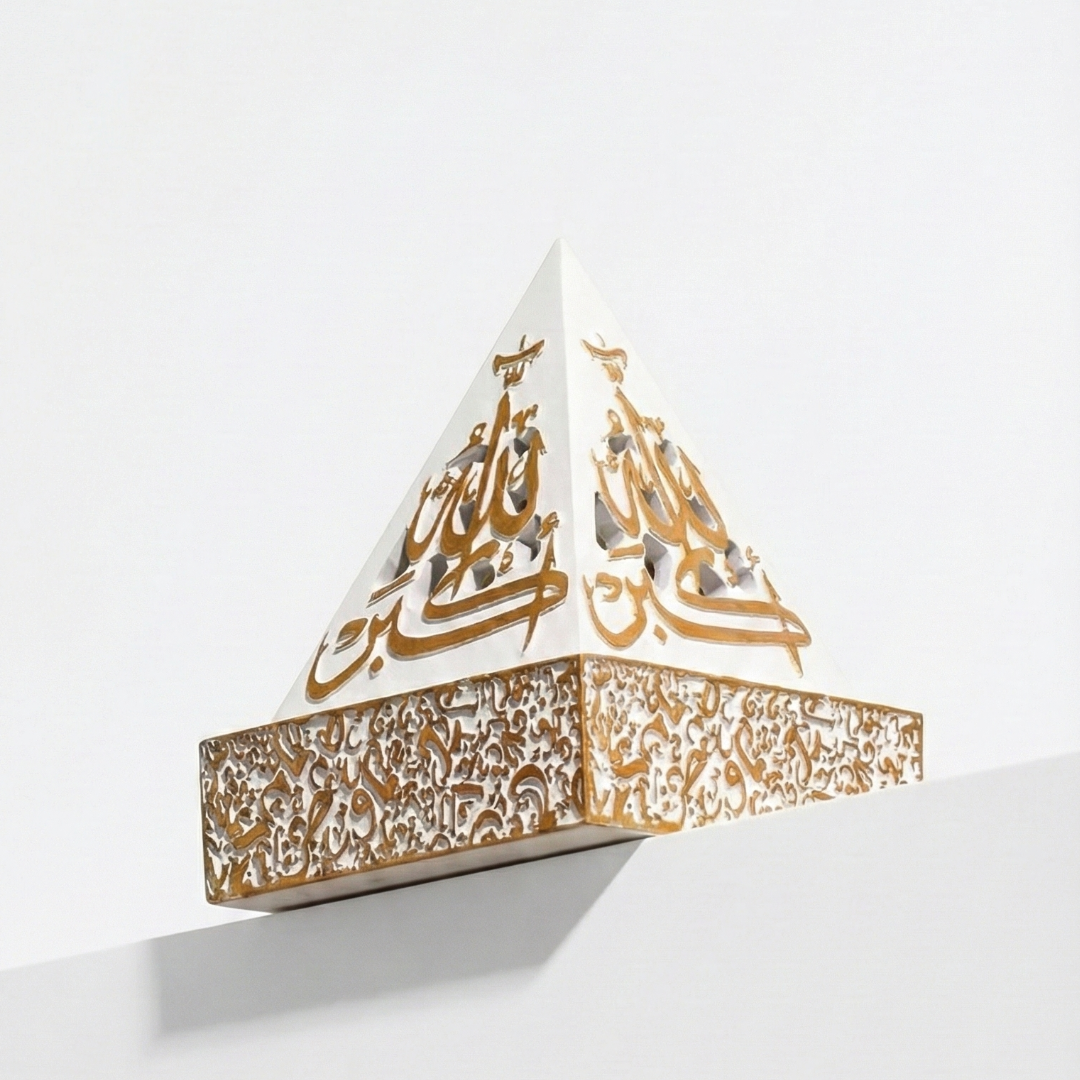 Pyramid White and Gold Incense Burner