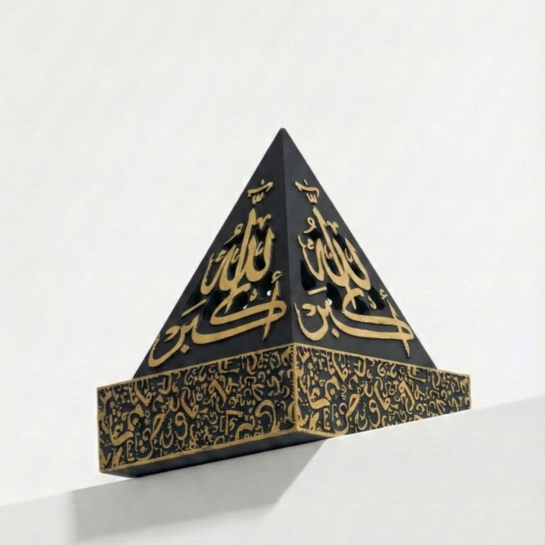 Pyramid Black and Gold Incense Burner